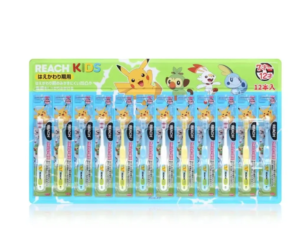 快閃日本Costco限期特價優惠中  日本Costco限定REACH 麗奇 KIDS 兒童牙刷  
