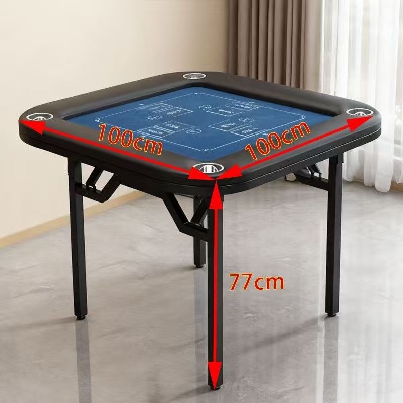 折疊式皮質摜蛋桌家用棋牌桌可折疊簡約現代使用棋牌桌折疊桌‑poker table