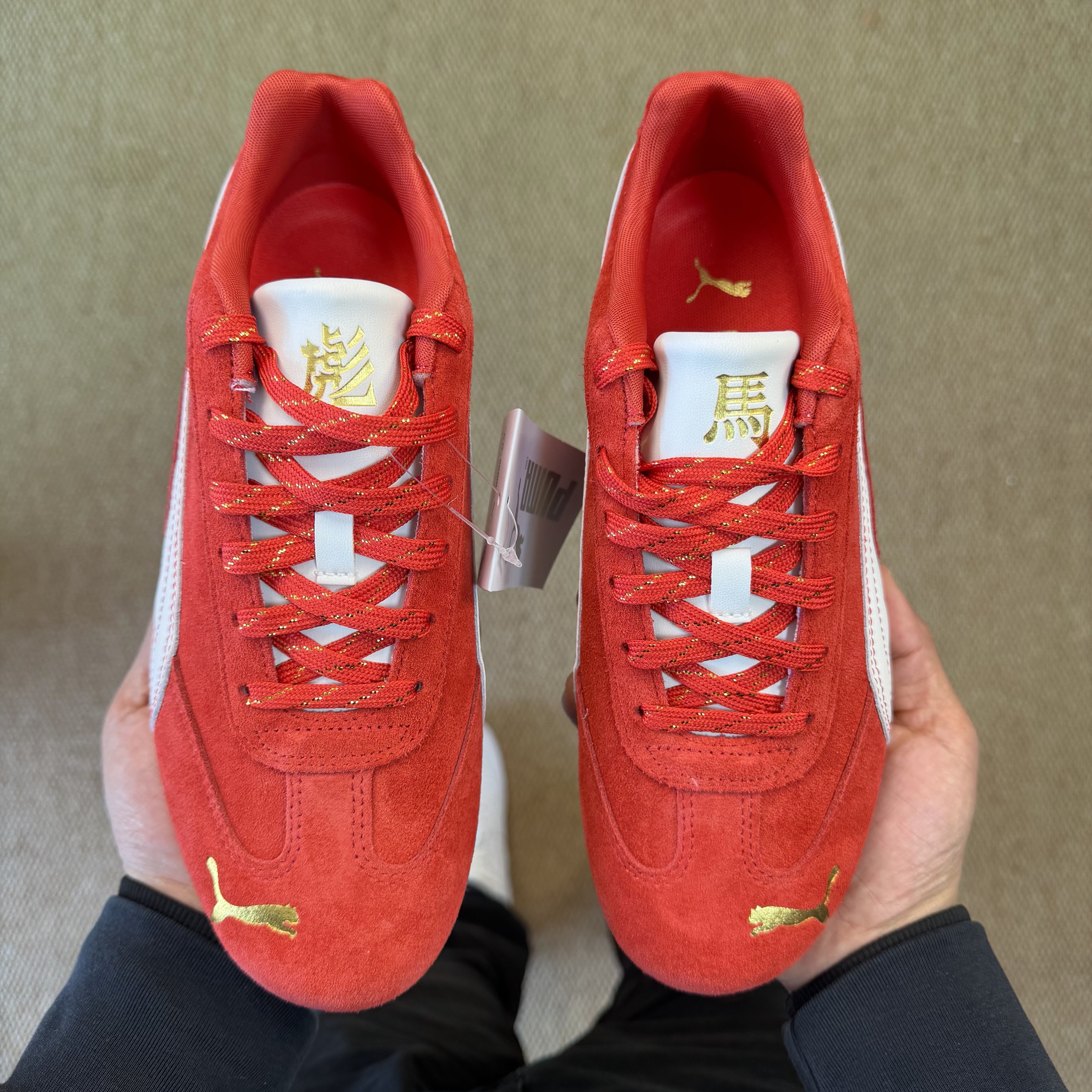 Puma Speedcat OG 398846-02