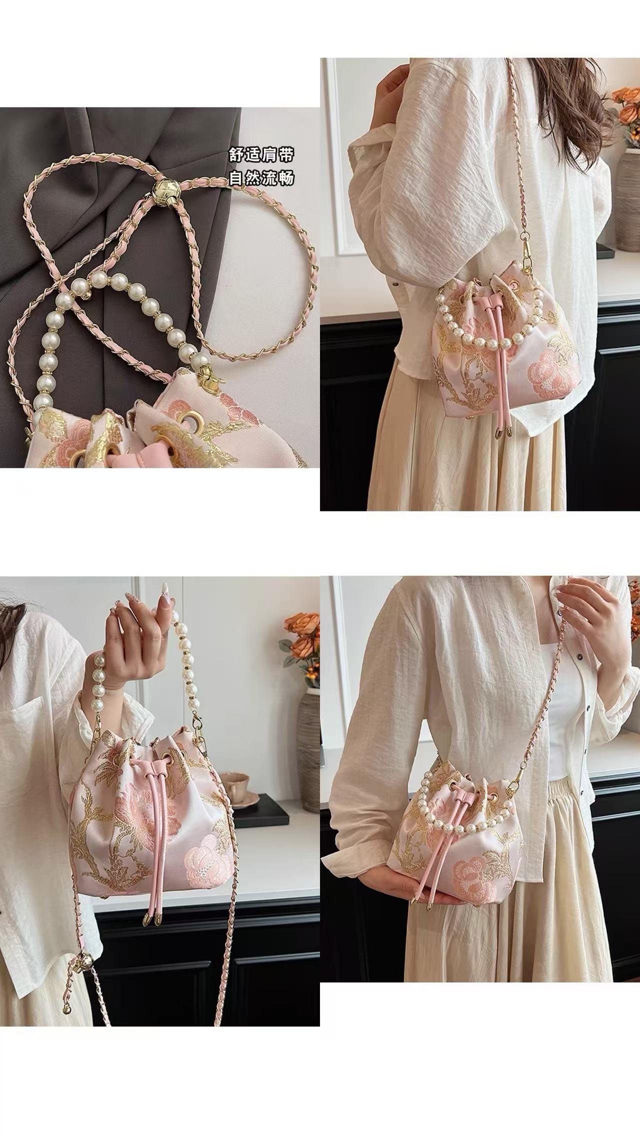 6674 新中式国风珍珠水桶包