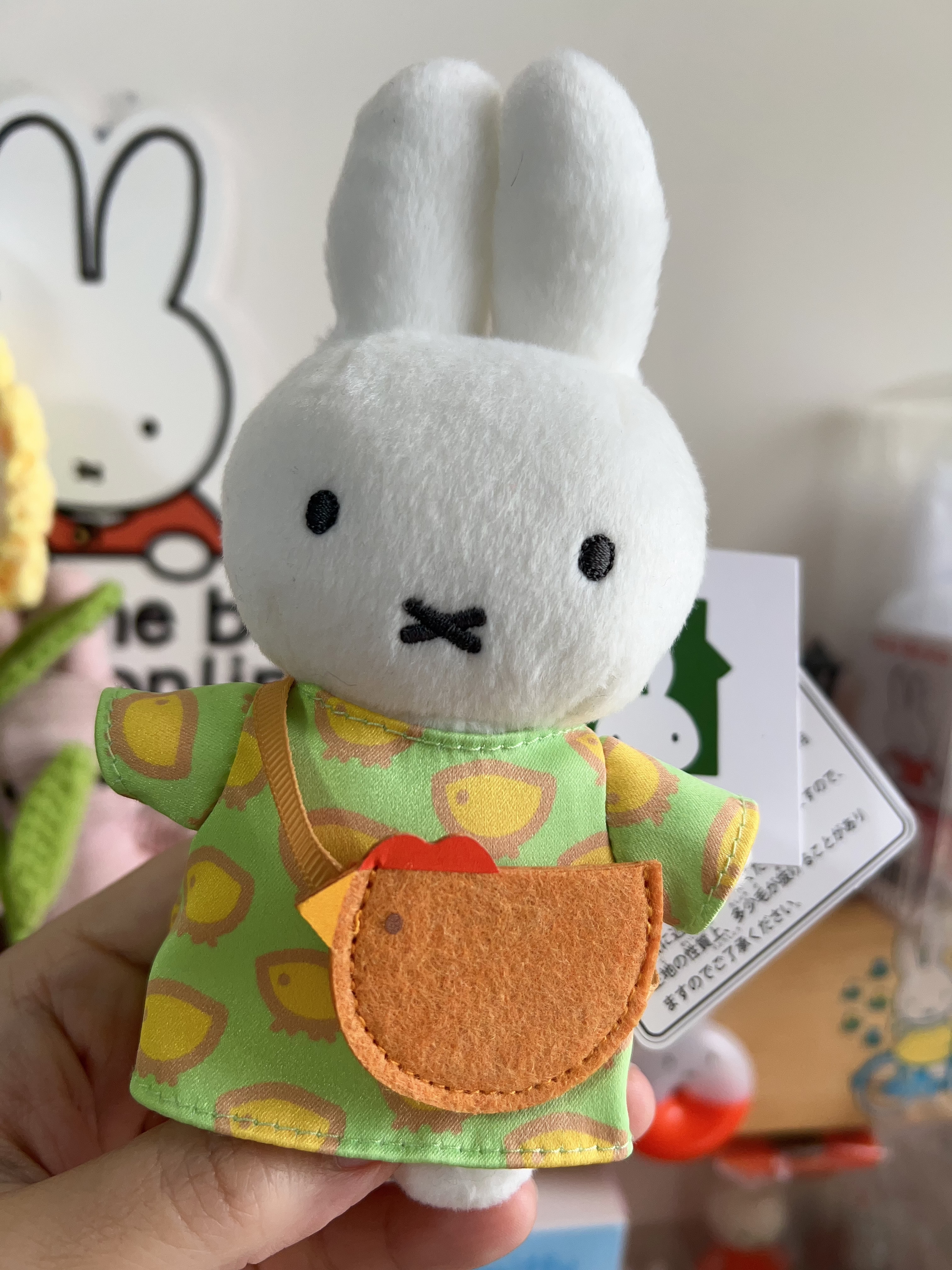 Miffy名古屋限定keychain