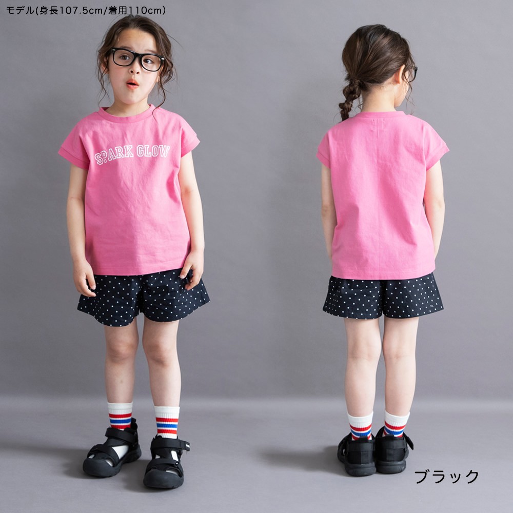 🆕【⭐訂購⭐】🌀 🇯🇵 日本直送🇯🇵 格紋/波點/碎花 女童短褲［6款選］🌀 [ELCA-0238][260526]