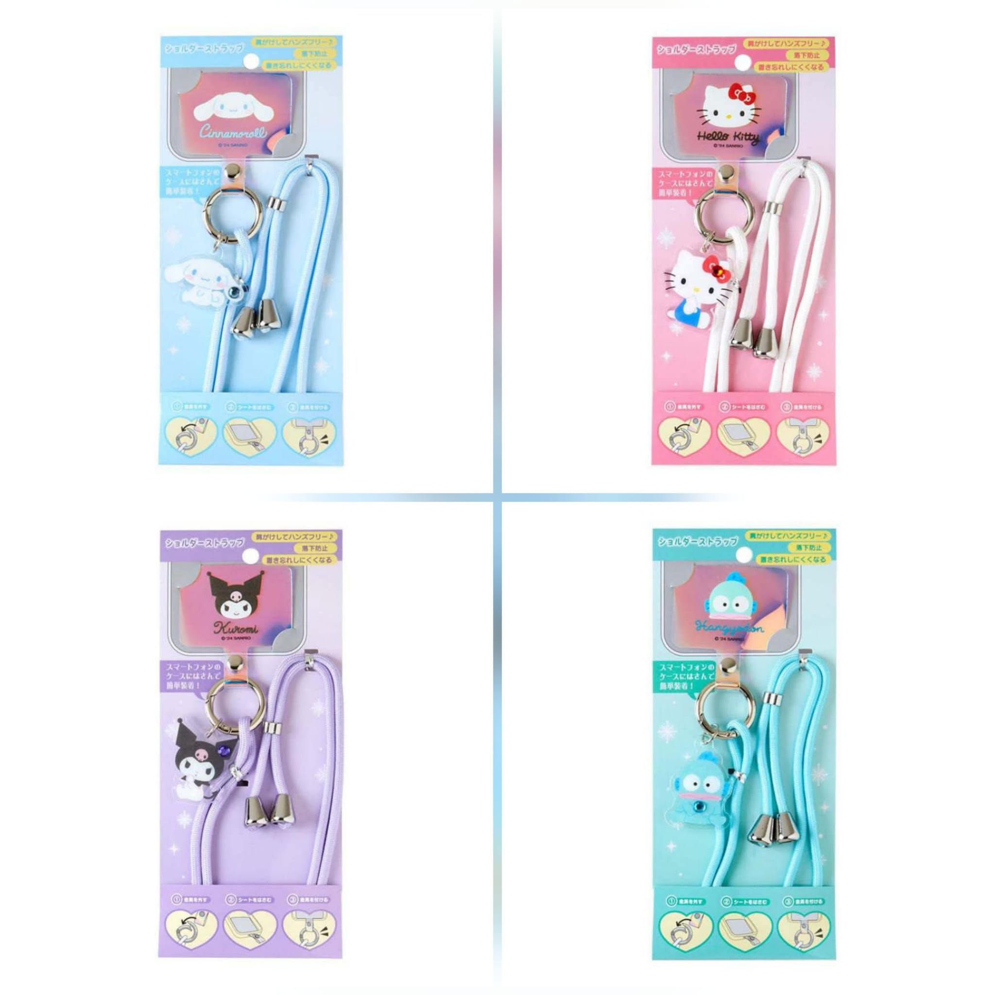 $58盒。2盒起$48盒。Sanrio卡通手機掛繩