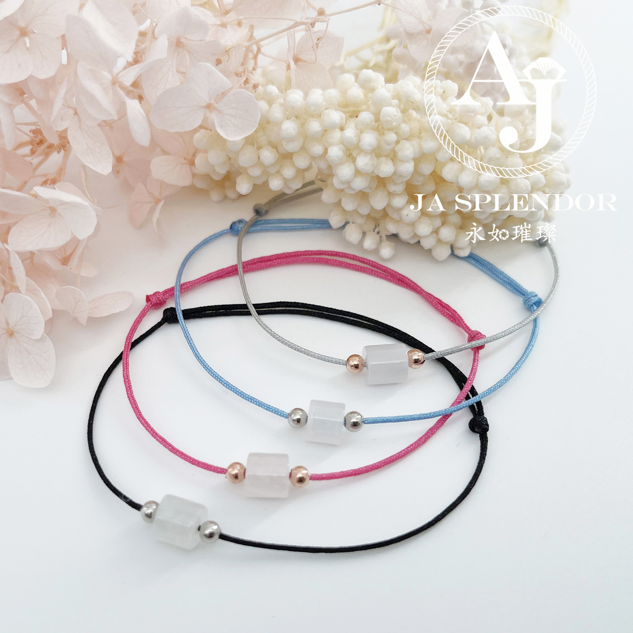 Handmade 天然翡翠A玉系列 愛意傳承幸福幸運小手繩 (100元2件)