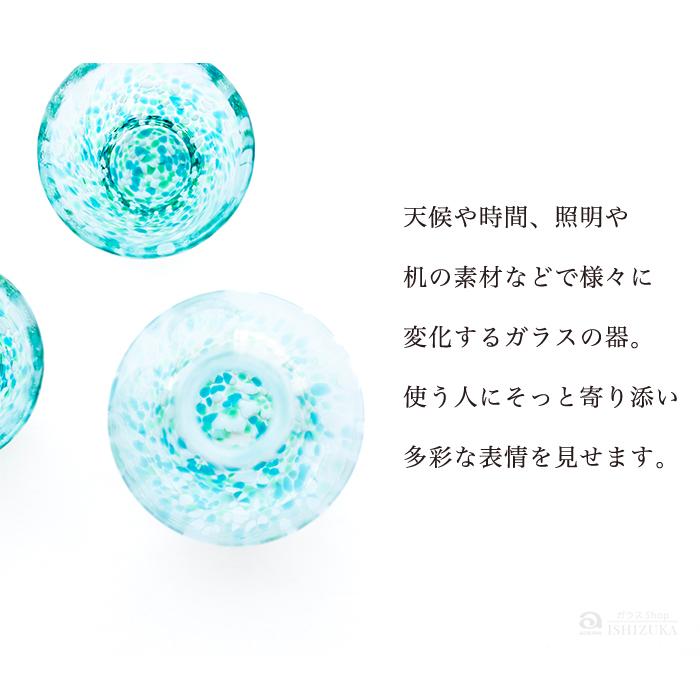 🔥🔥【日本製《ADERIA》輕玻璃水芭蕉清酒套裝】