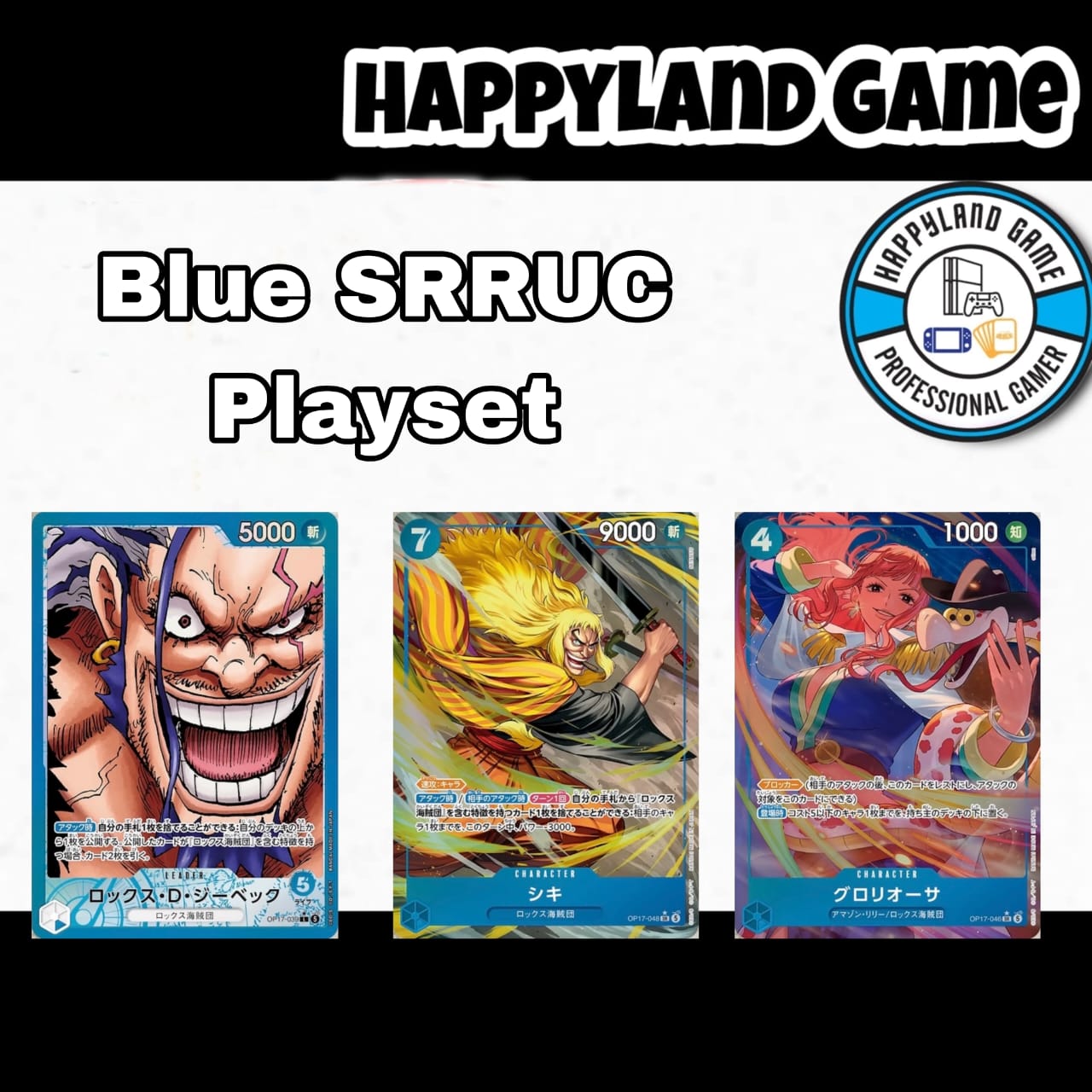 One Piece TCG Card Game - Op17 Blue SRRUC Playset