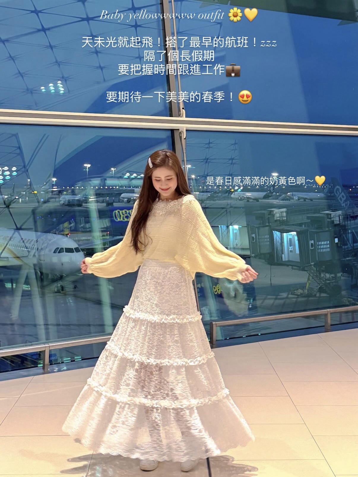 Delicate Embroidered Knit Top