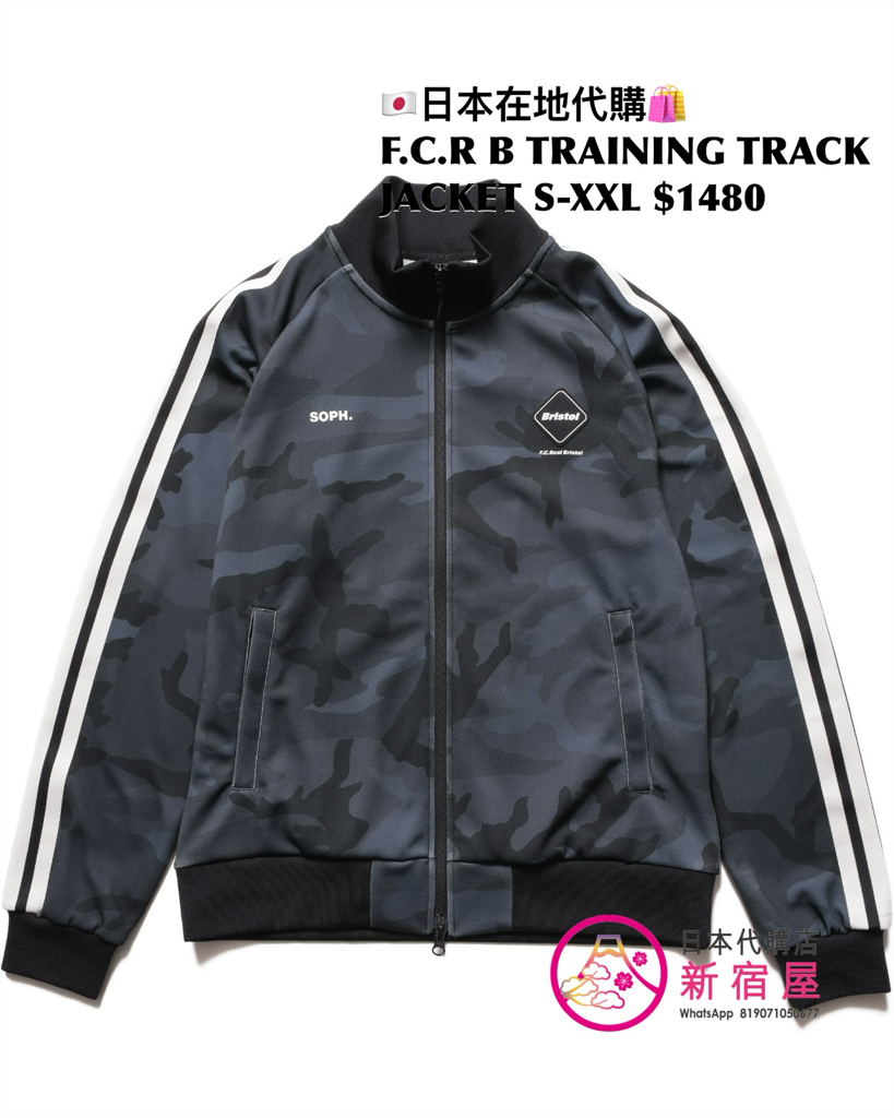 F.C.REAL BRISTOL TRAINING TRACK ZIP-UP HOODIE/ JACKET/ PULLOVER HOODIE/ CREWNECK TOP/ JOGGER PANTS 