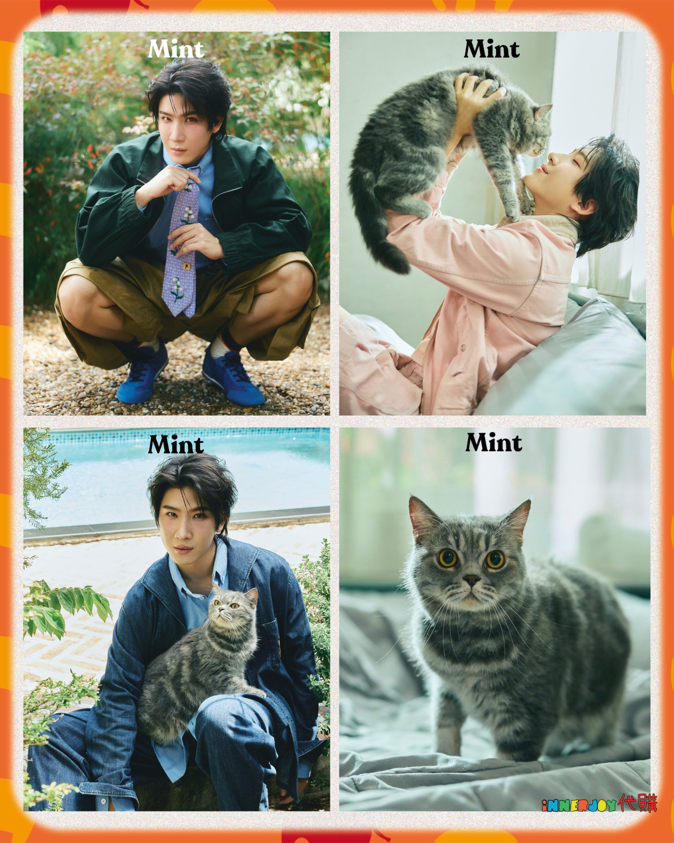 泰國現貨 | Win Metawin - Mint Magazine Vol. 33 Win Metawin封面 ✨內頁 Becky Khaotung Tate Myron CLO’VER