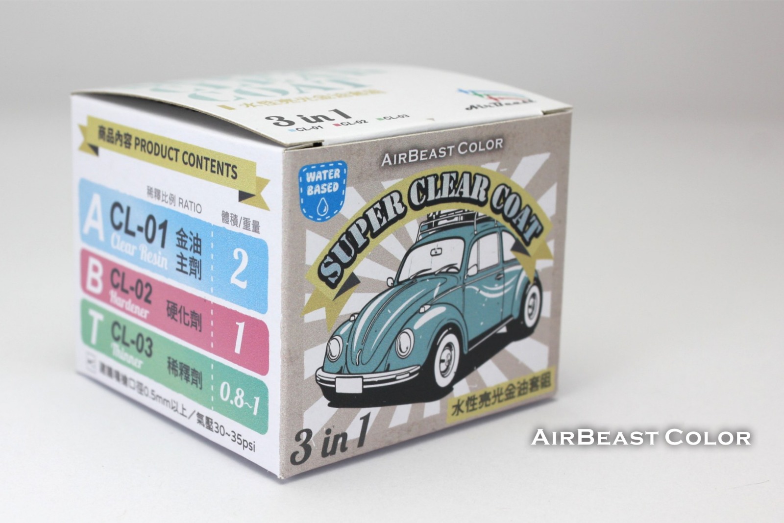 AirBeast Color 水性亮光金油