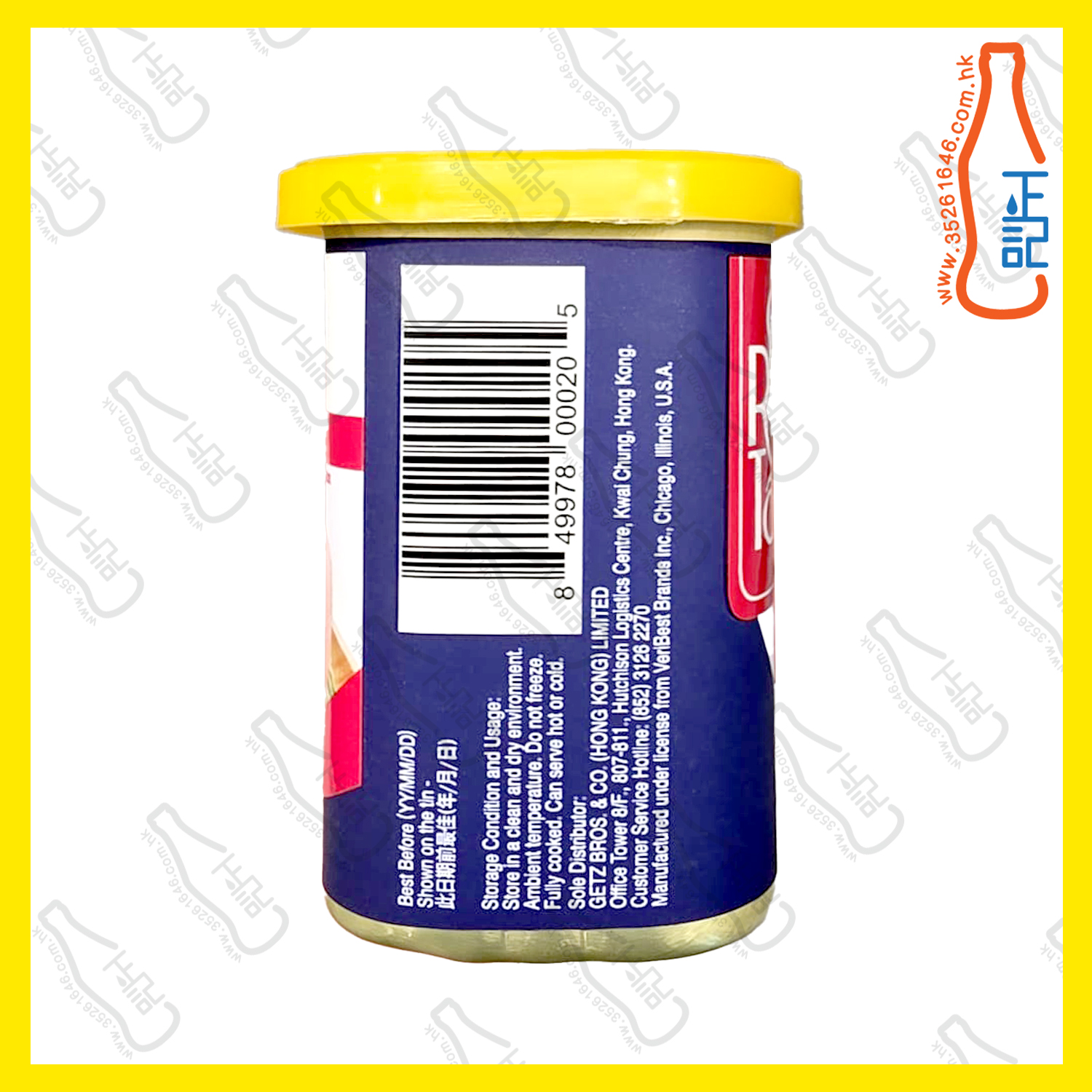 ==皇滋味 韓國原味午餐肉 340g /罐