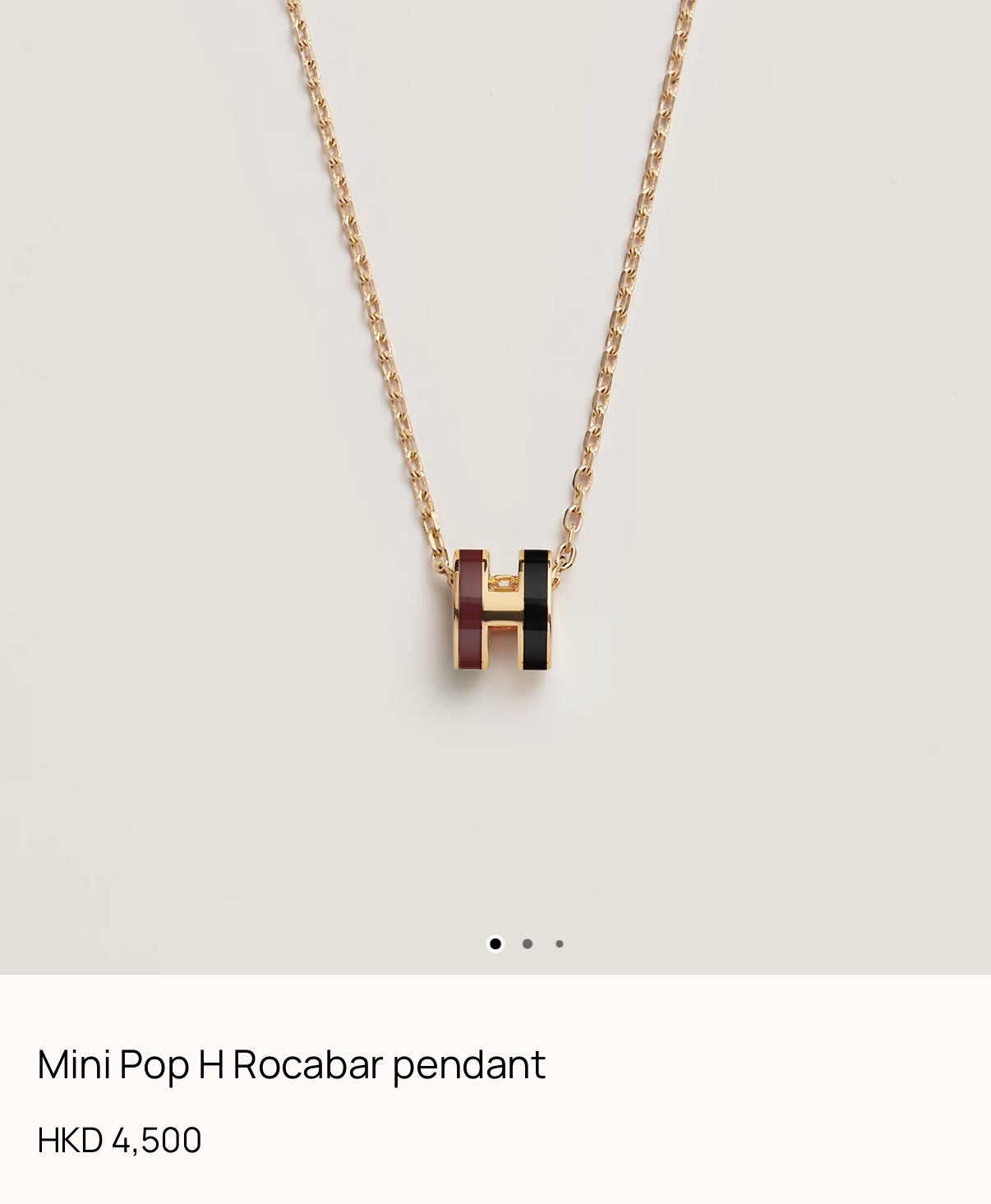 特價⭐️新番色~   Hermes Mini pop H 頸鏈