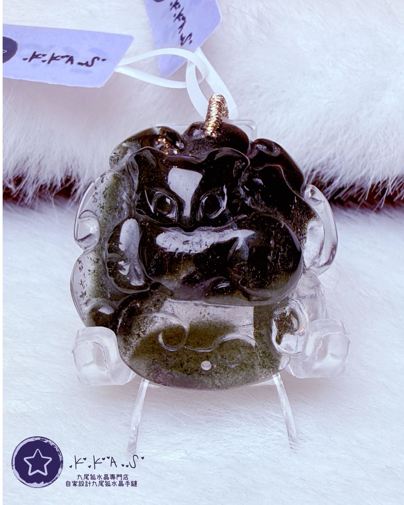 K00155 綠幽靈 小寶狐 - 吊墜/手牌兩用款