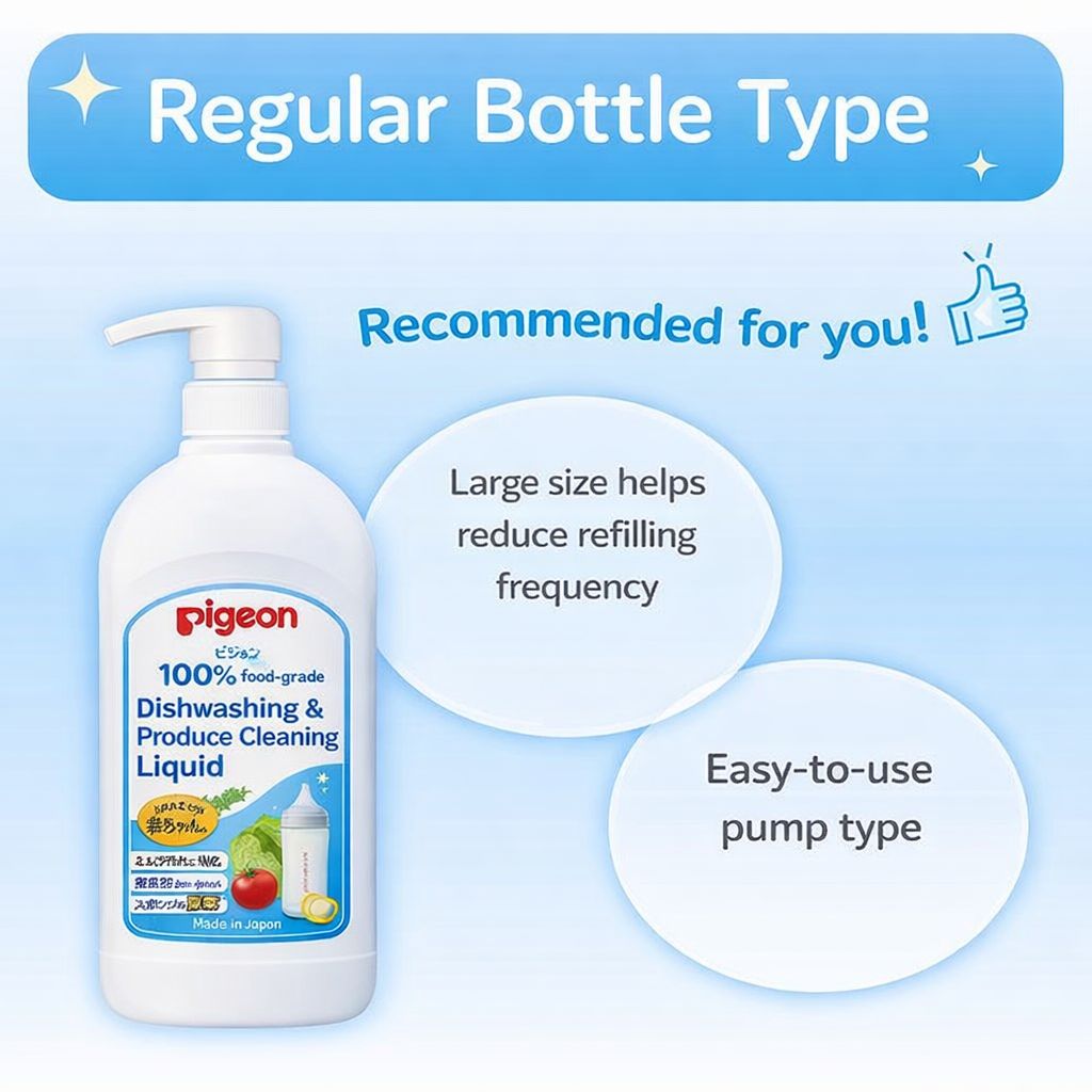 Pigeon Japan Additive-Free Baby Bottle Cleanser 800ml