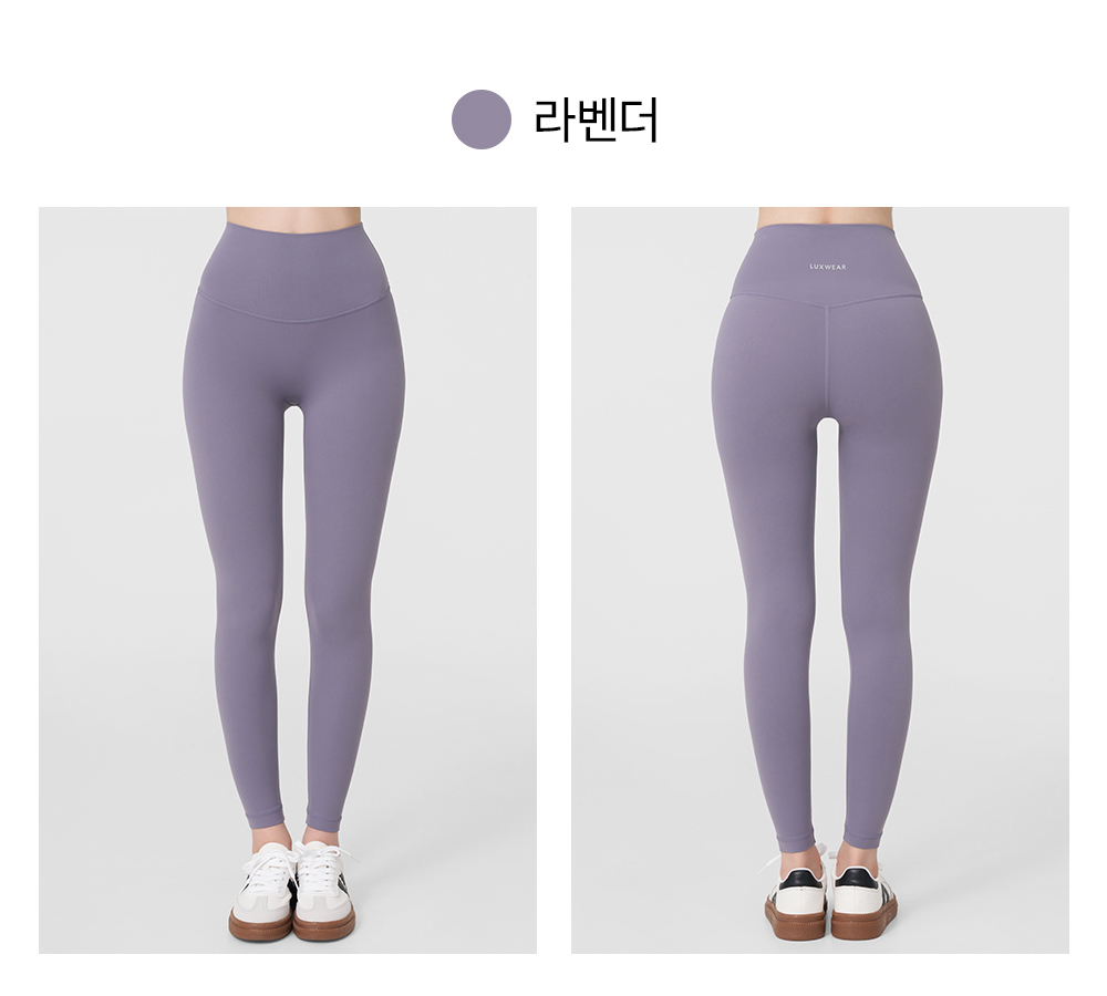 預購_D Light Leggins by Lux wears