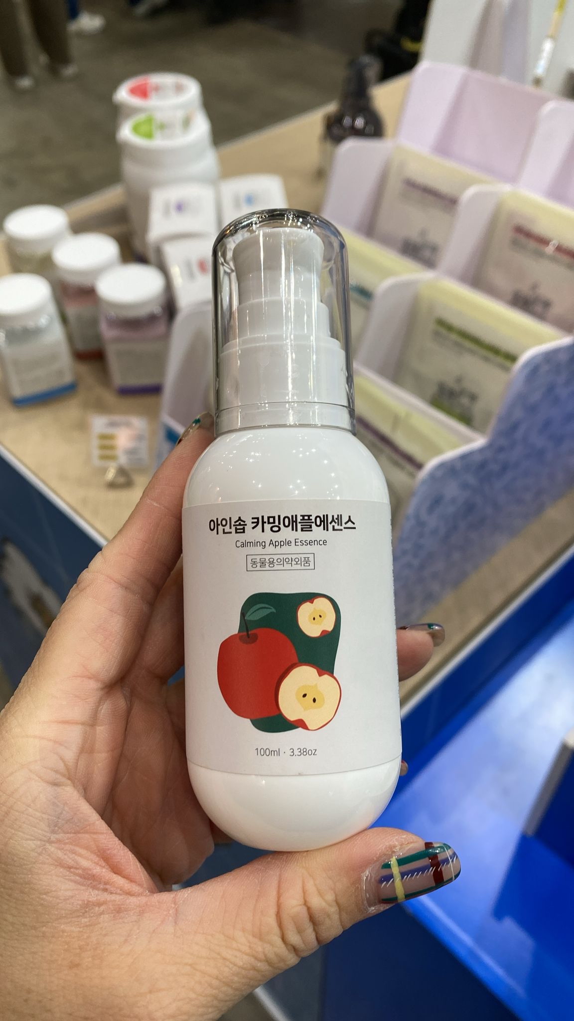 (現貨） 韓國🇰🇷 皮膚保濕噴噴 