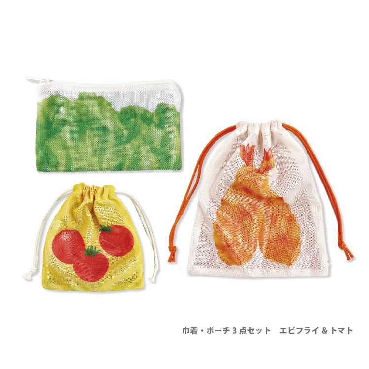 Pine Create便當束口袋套裝 - 03260206