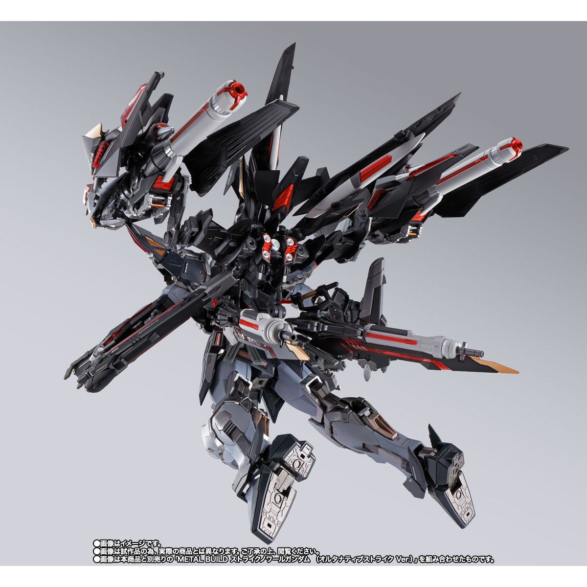 PREORDER 預訂] Metal Build P204QX 閃電型背包Lightning