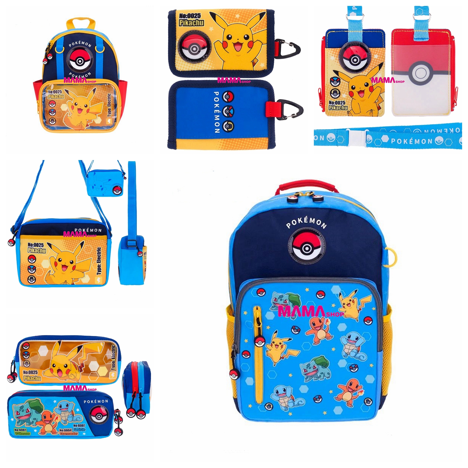 Pokémon 最新商品 (証件套連頸繩, 小童銀包 , 雙拉鏈筆袋 , 小童斜揹袋 , 小背包 , 背囊)
