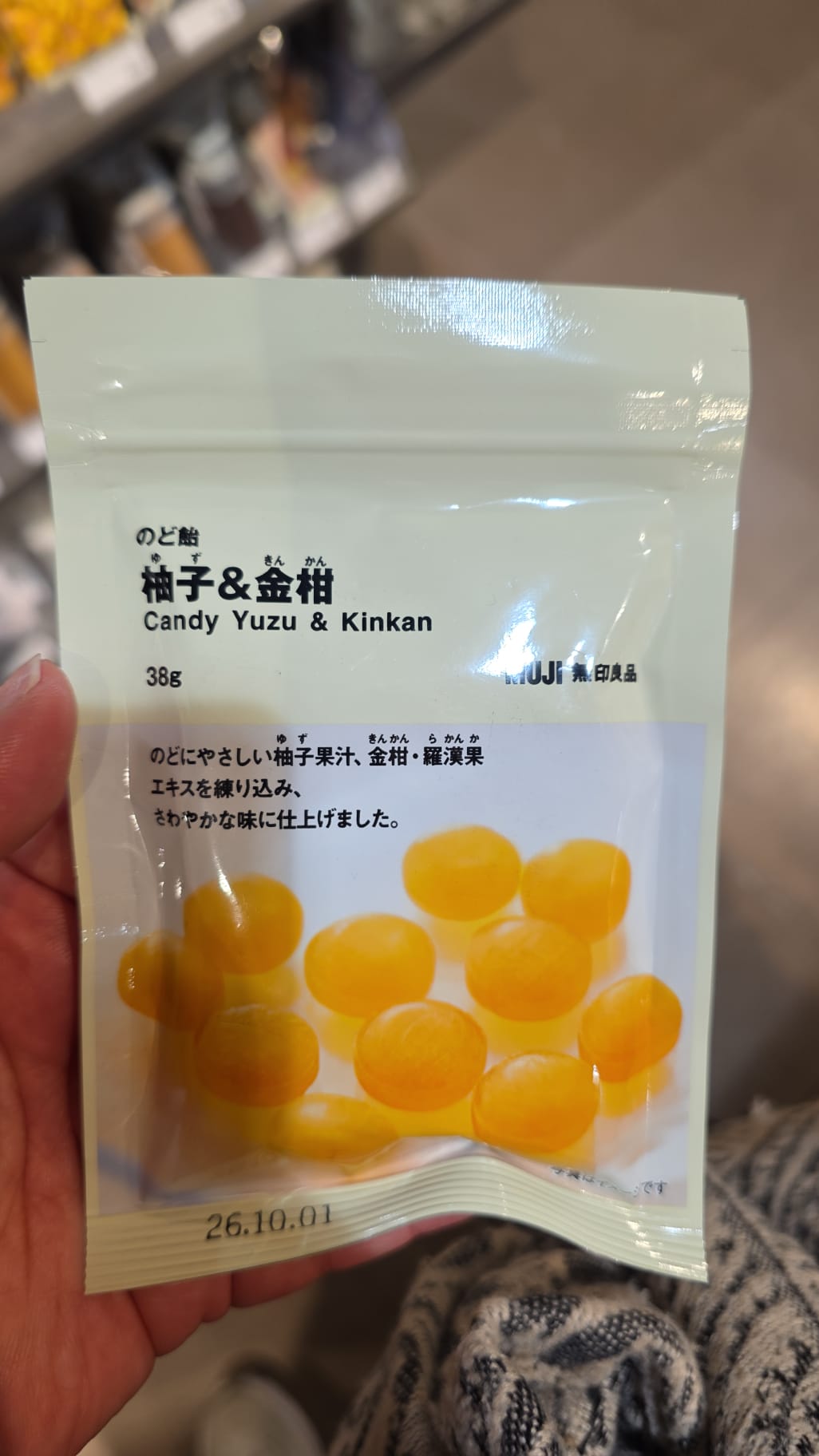 muji 柚子＆金柑喉糖