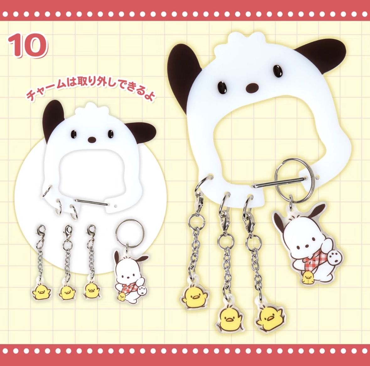 現貨｜必收藏!!PC狗生日系列商品🎂❤️🖤