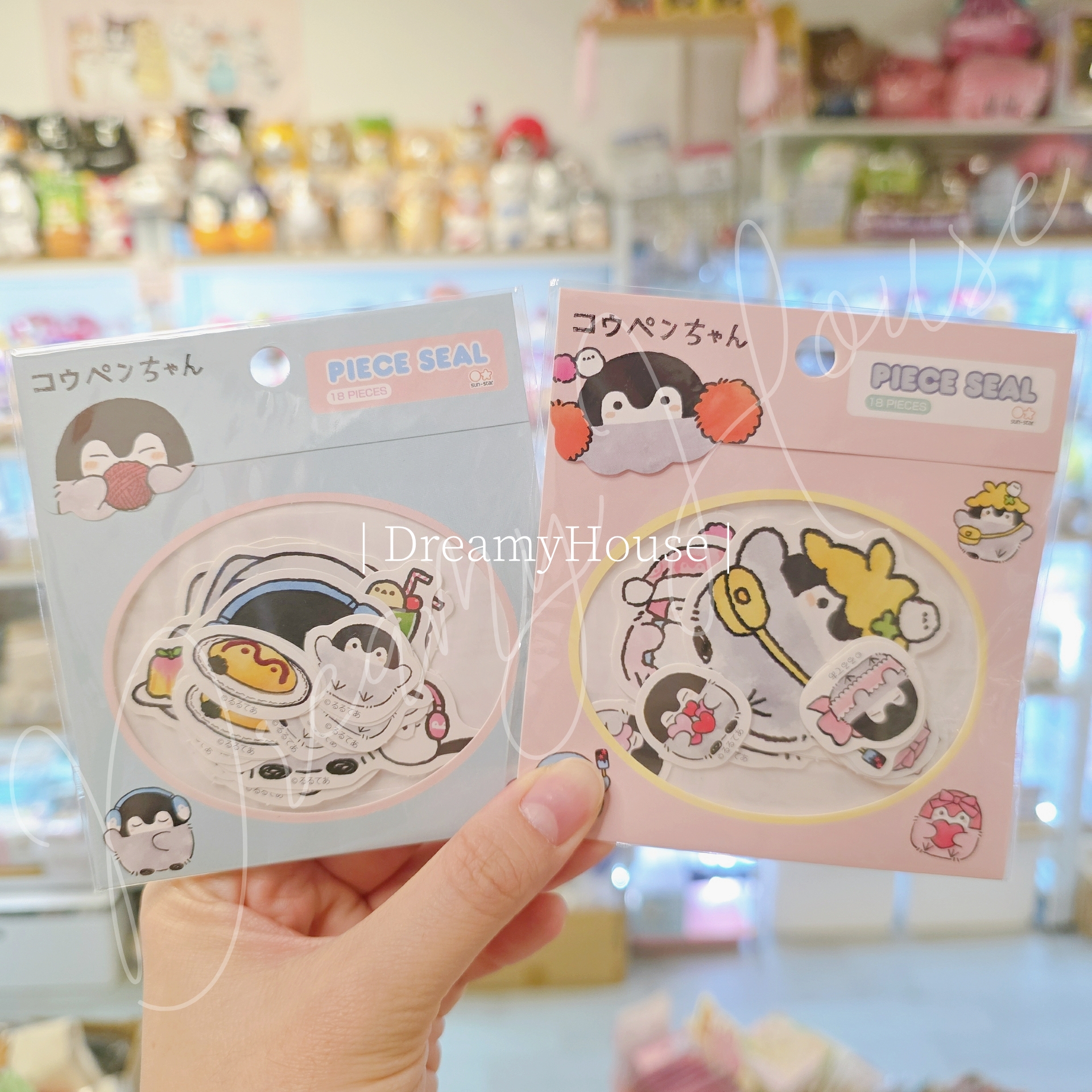 日本 正能量企鵝 koupenchan 貼紙包