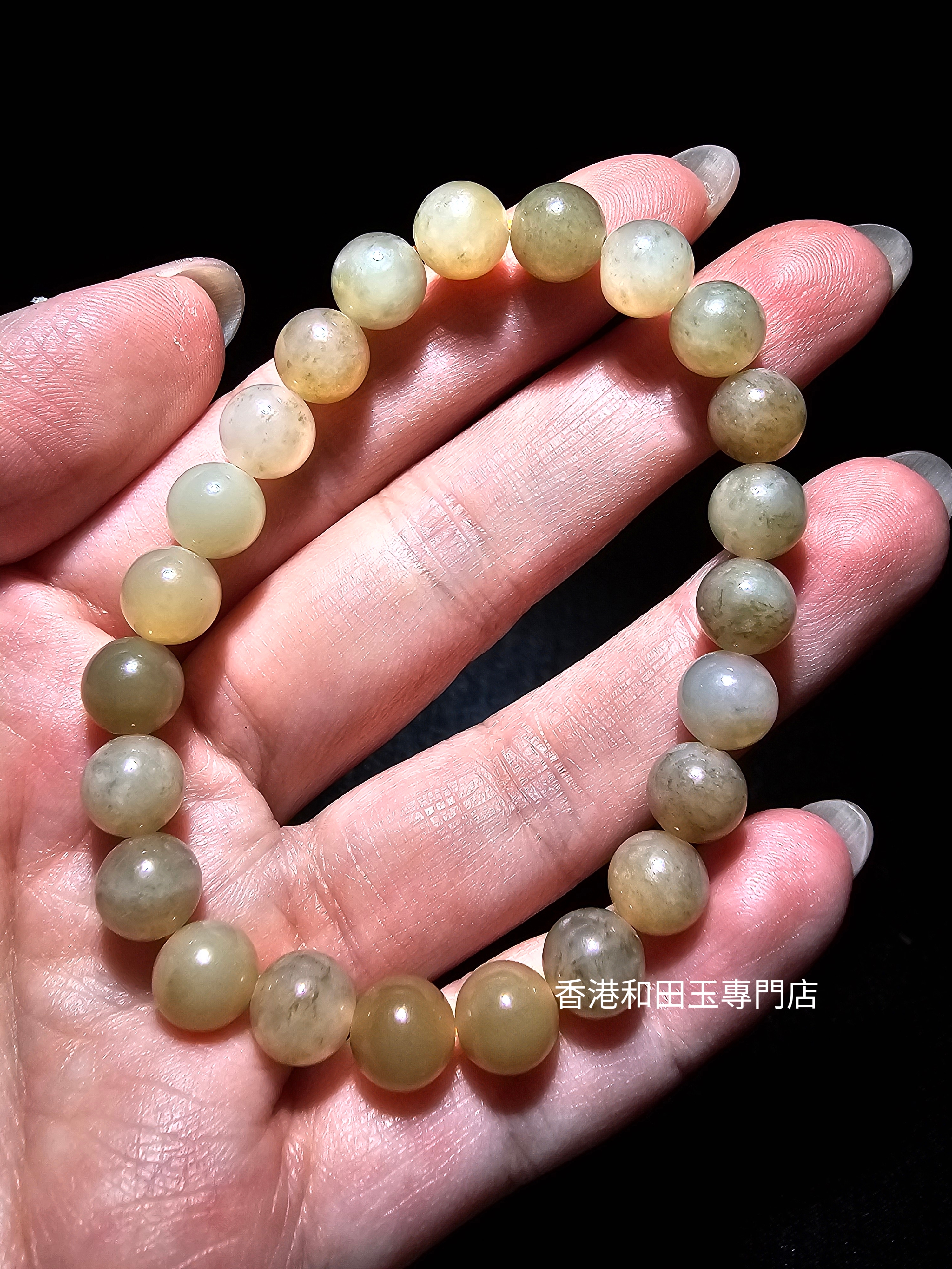 7.8mm和田糖玉手串