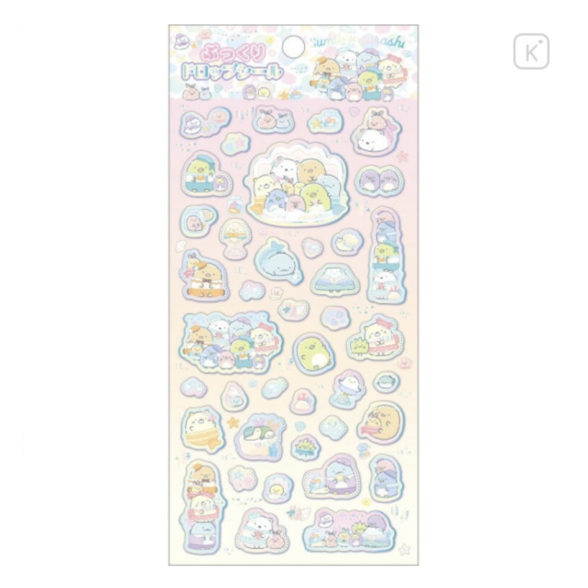 角落生物 立體貼紙｜現貨