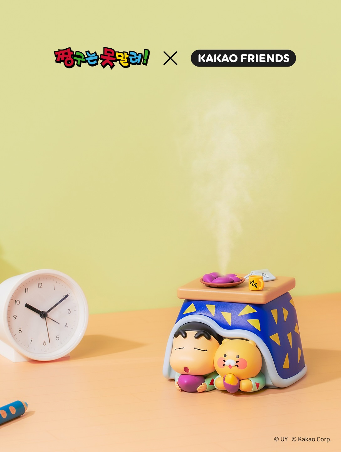 Kakao Friends - 蠟筆小新 x Kakao Friends 系列