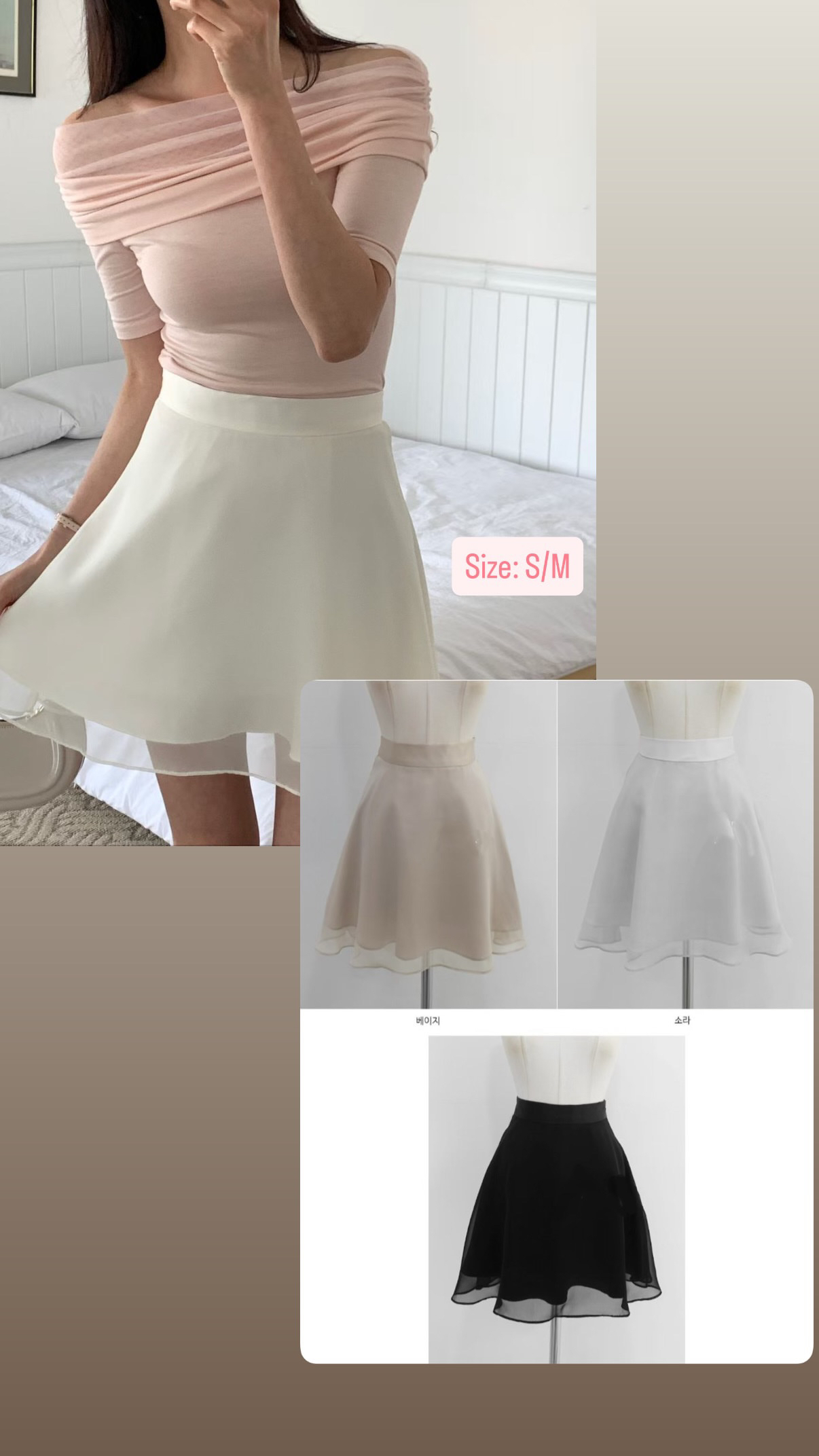 🇰🇷🇰🇷新款速遞22/4🔥🔥11304#ff2923