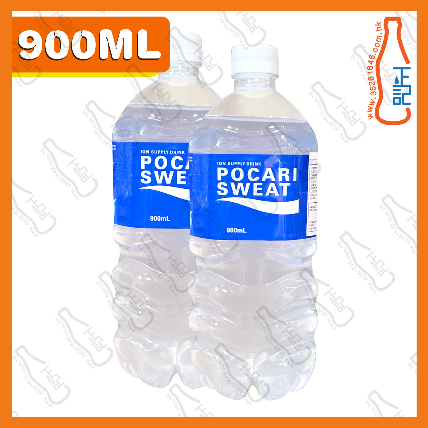 ==(大支)寶礦力水特 900ml x 2支 /份