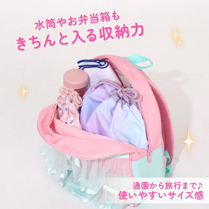 🆕【⭐訂購⭐】🇯🇵日本直送 🌀 #DisneyPrincess 造型背包🌀[PLJA-0173][261119]