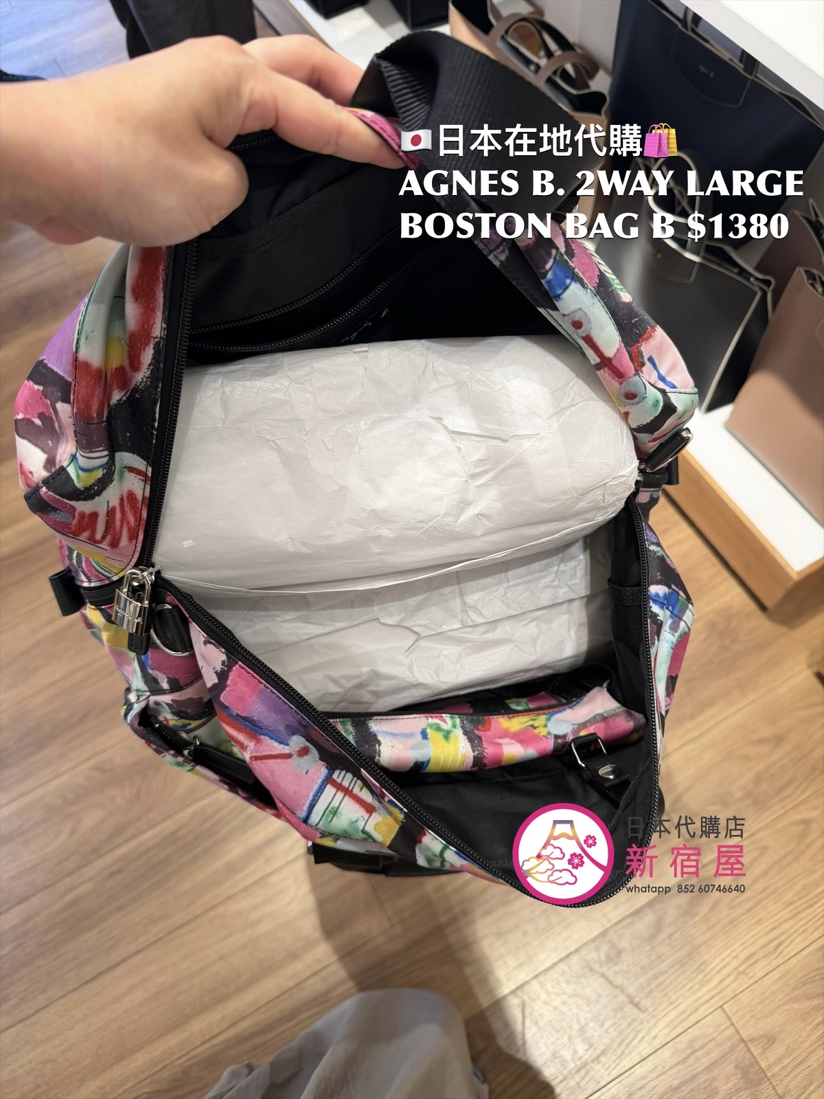 AGNES B. 2WAY LARGE BOSTON BAG