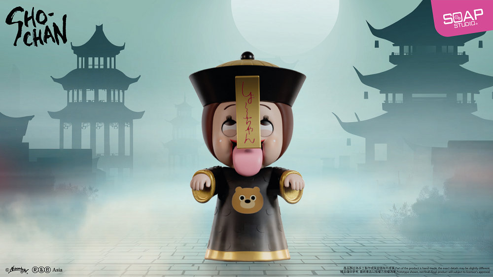 📦訂購 台灣代購 SOAP STUDIO 燦子家族 燦子 殭屍燦子可動公仔