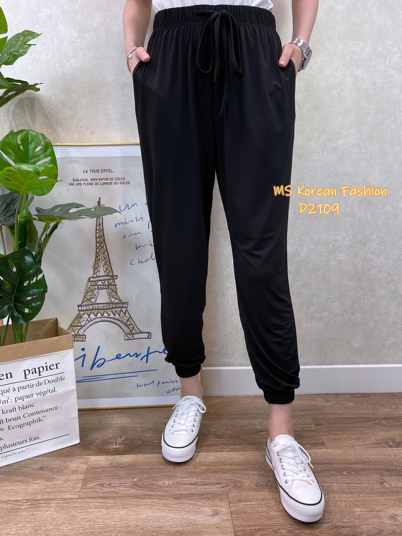 D2109 韓國🇰🇷冰涼料束腳休閒褲