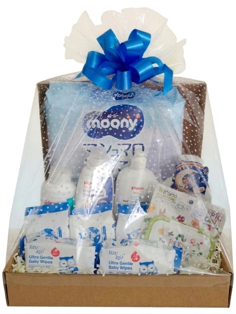 [Moony] Baby Boy Premium Hamper (Halal)