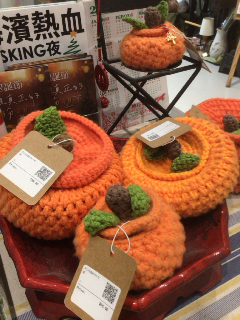 Janngam 農曆新年手織系列