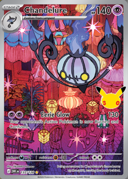 30C 30th CELEBRATION 137/128 Chandelure(AR)