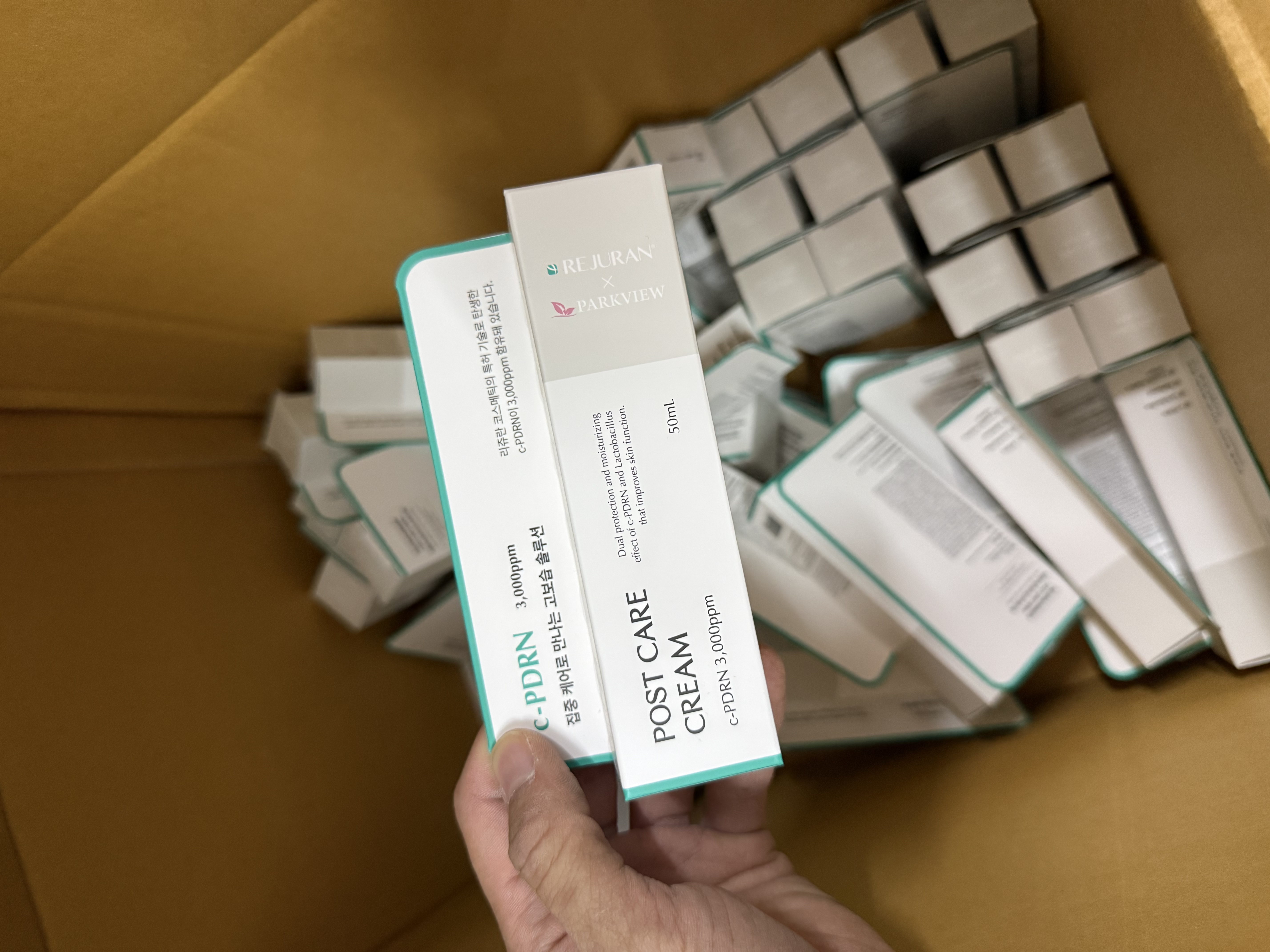  REJURAN麗珠蘭 X PARKVIEW CLINIC 修復保濕再生霜50ML