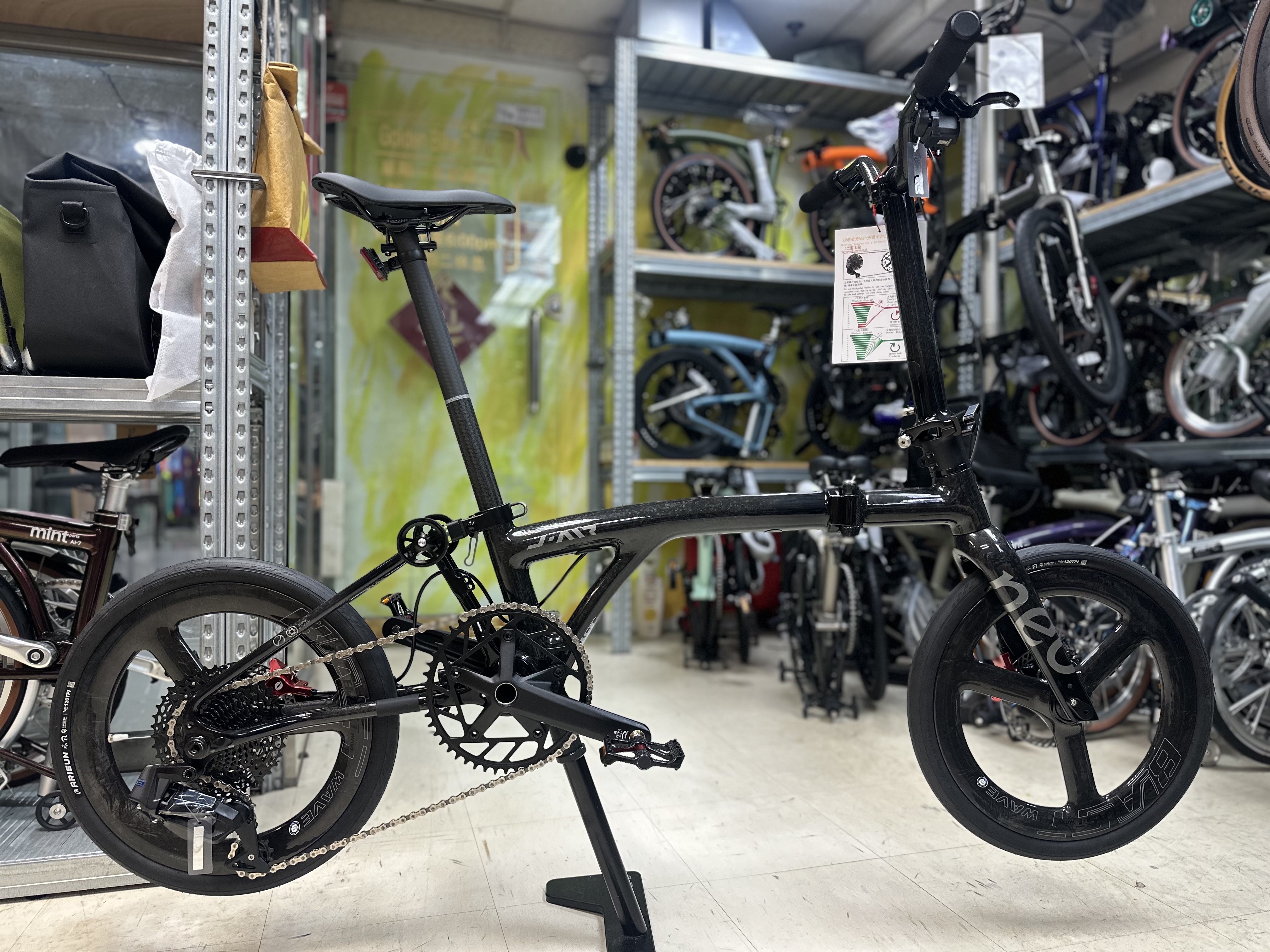 Java Neo 349 carbon + Blastwave carbon wheel 