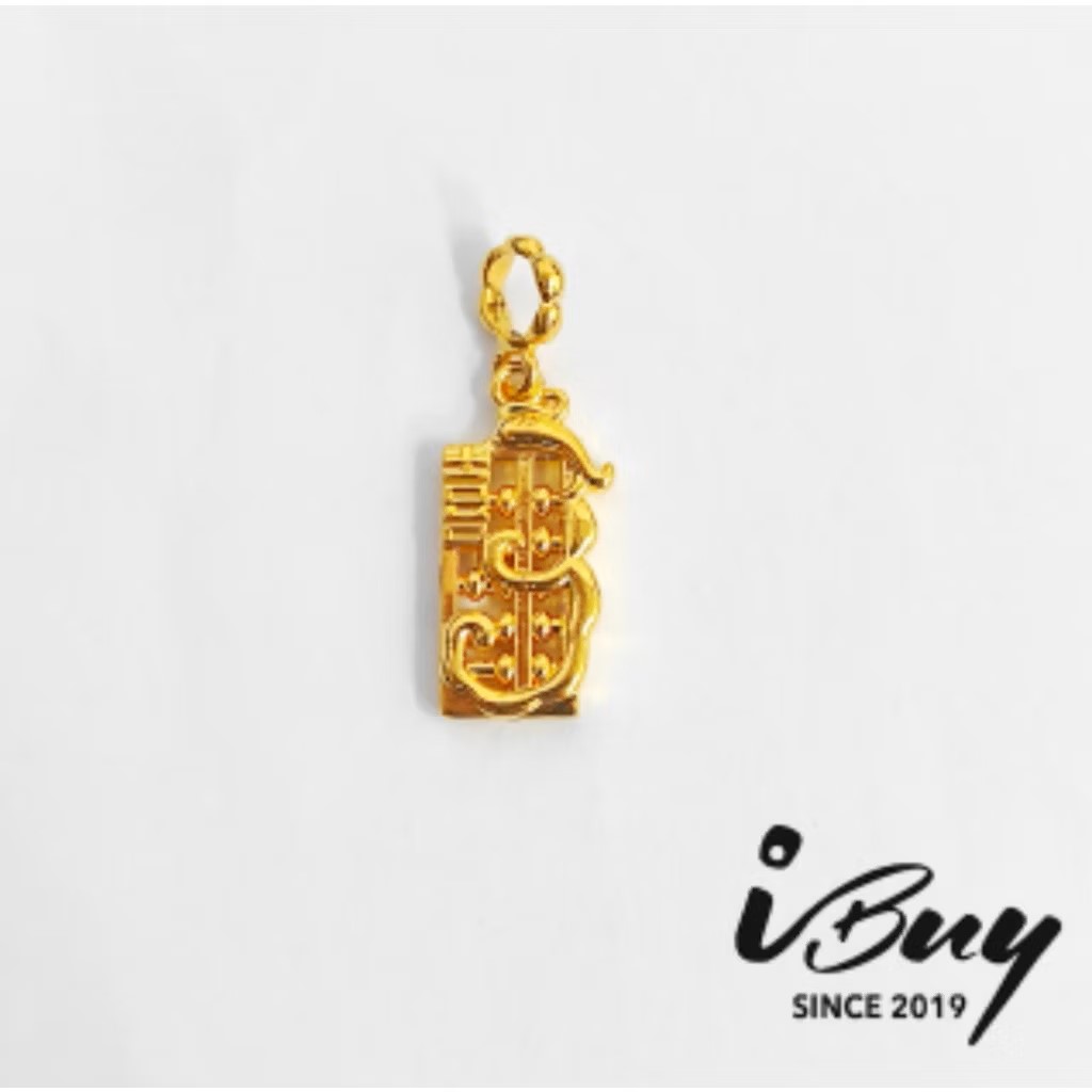 916 HARD GOLD WEDDING JOY ABACUS/ COMB/ SCISSORS/ MIRROR/ SHOE/ RUYI/ BASKET/ RULER CHARM BEAD 916 硬金  囍 算盘/ 梳子/ 剪刀/ 镜子/ 鞋子/ 如意/ 金斗/ 尺子串咀
