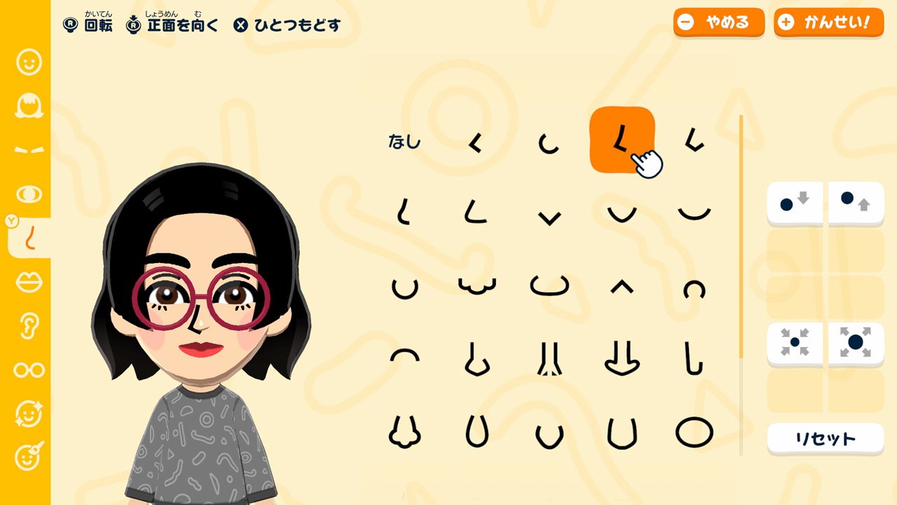 Tomodachi Life 朋友收集 夢想生活                   Tomodachi Life™: Living the Dream｜Nintendo Switch