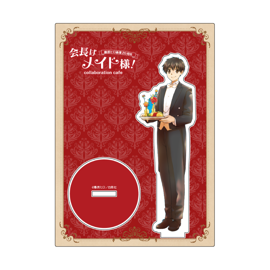 會長是女僕大人Cafe限定 立牌 Maid Sama #P-GLG0389 (PRE-ORDER) [2026/08]