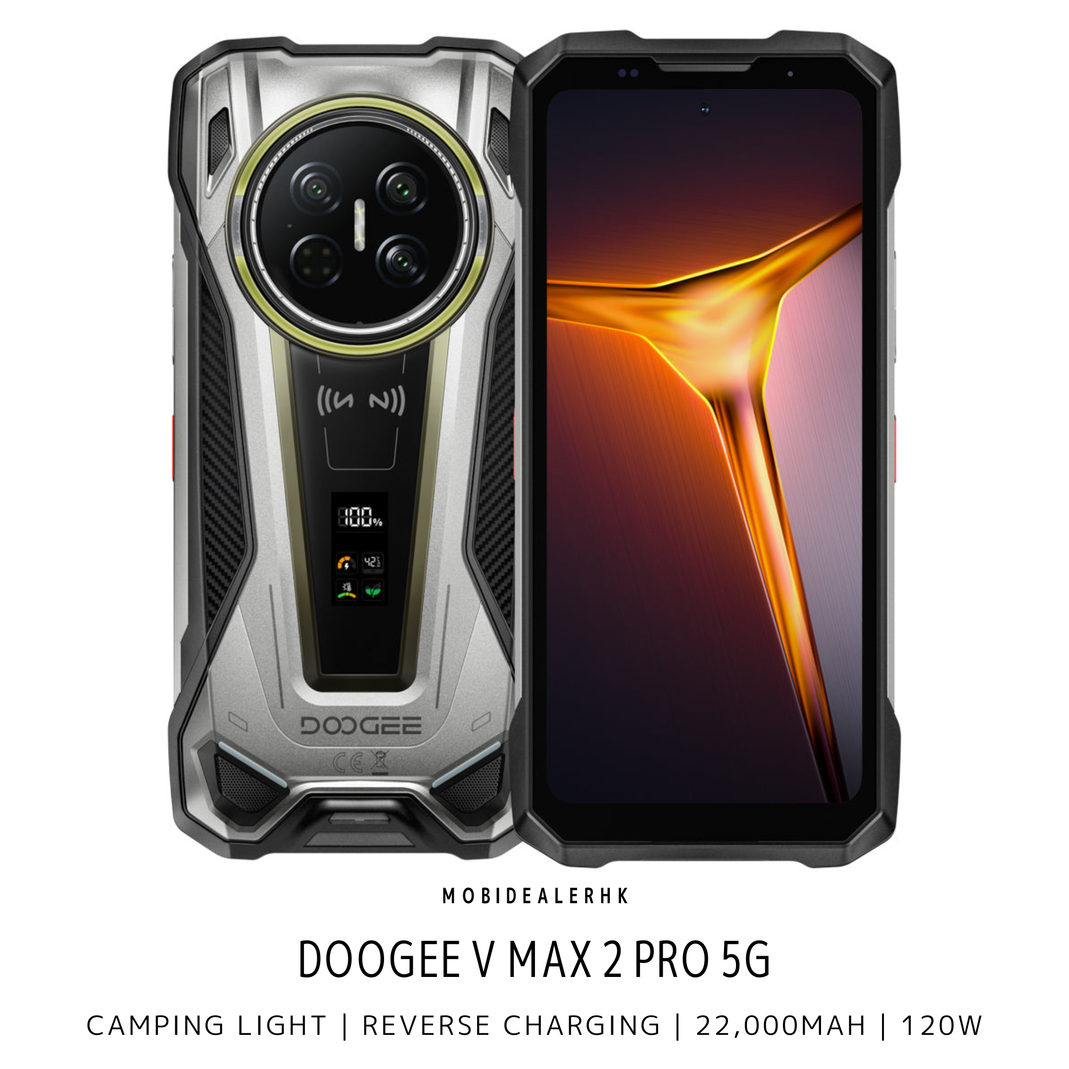 Doogee V Max 2 Pro | 道格 V Max 2 Pro | 5G | 三防手機 | 露營燈 | 反向充電 | 22,000mAh | 120W