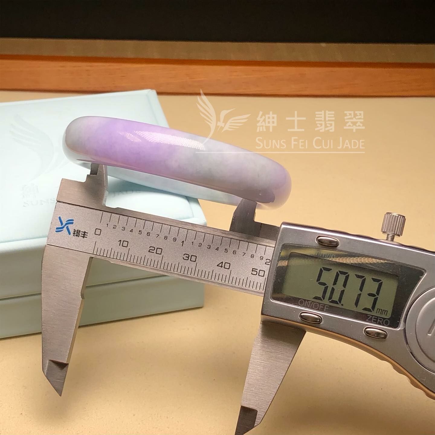 木那春彩福鐲50.7mm