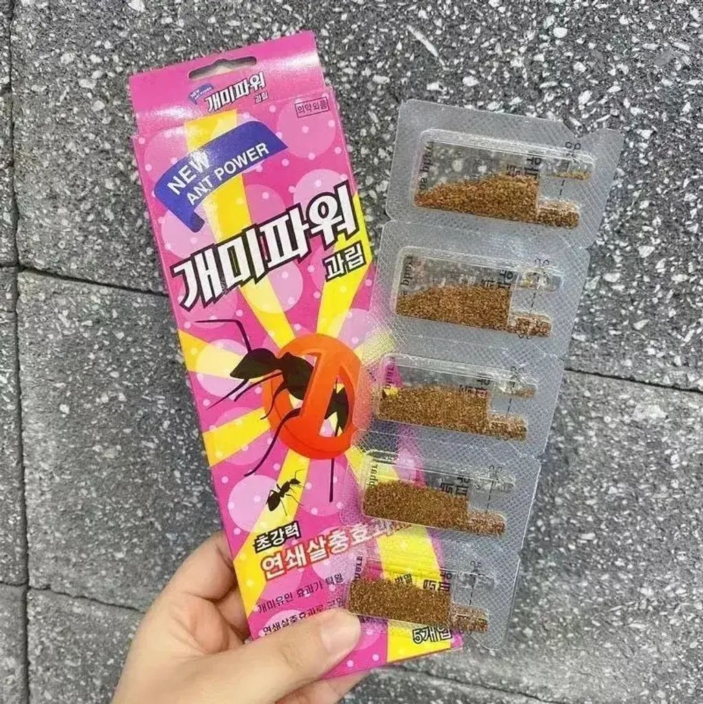 韓國🇰🇷直送✈️New Ant Power 螞蟻剋星 1g(5入/盒)