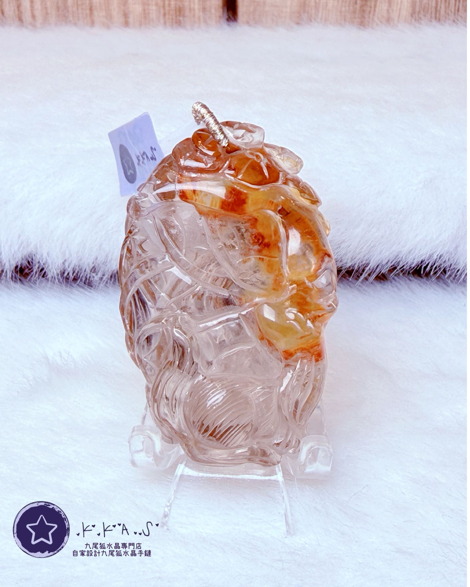 K00194 黃膠花 側面九尾狐 - 吊墜/手牌兩用款