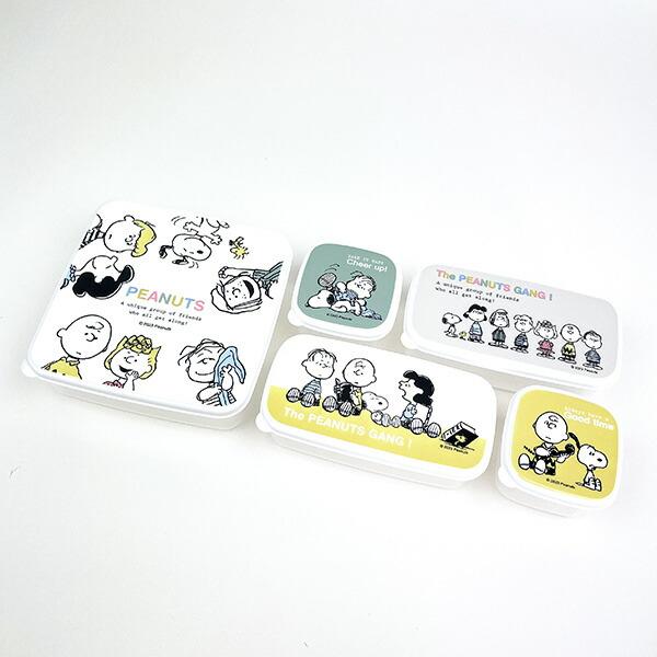 【現貨】🔥🔥【日本製《SNOOPY》Break Time 密封食物盒 5 件套裝】
