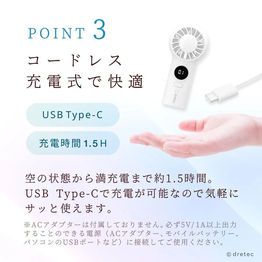 Dretec 掌上型手持風扇（附夾子）FN-209 [預計8月中出貨]