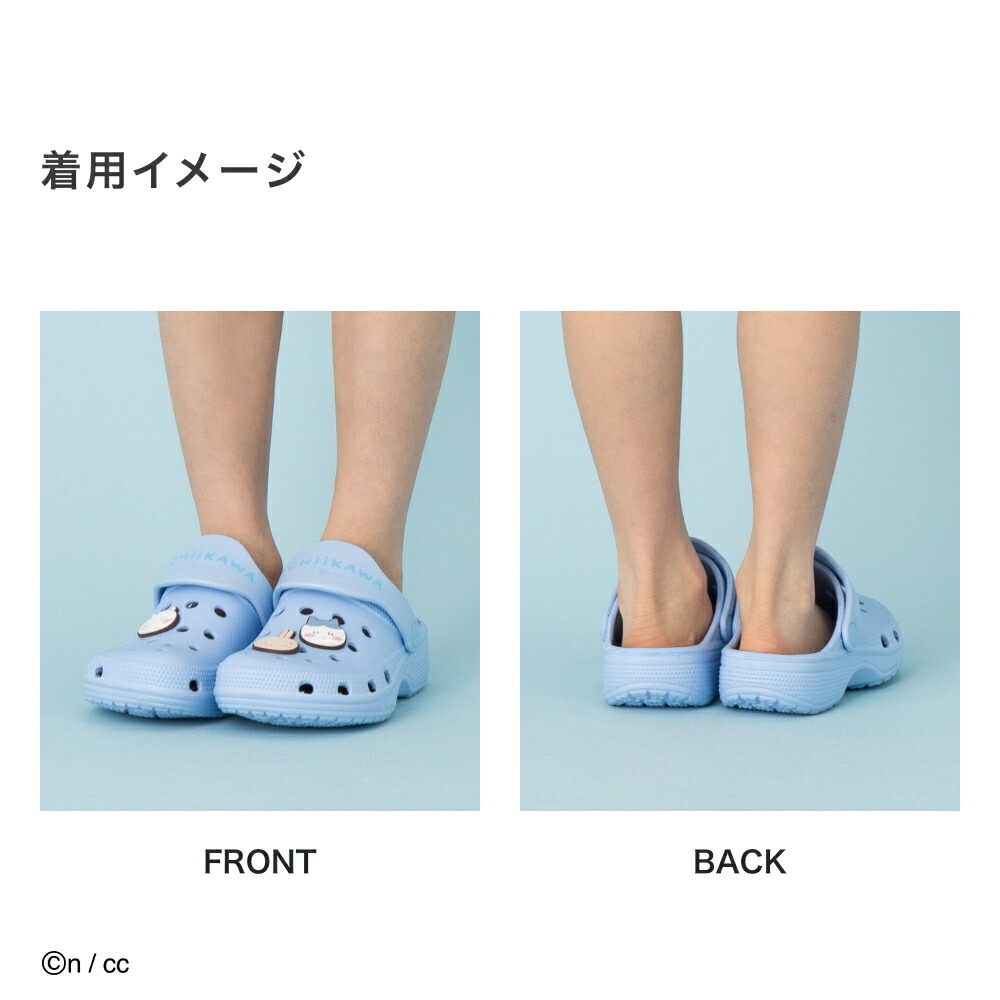 🌸 【預訂】Chiikawa 夏日新品 - 洞洞兒童鞋